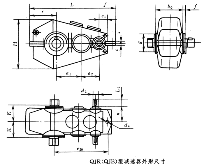 QJ起重機(jī)減速機(jī)